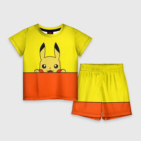 Детский костюм с шортами 3D с принтом Пикачу ,  |  | baby | cartoon | emoji | happy | kawaii | pika pika | pikachu | pokemon go | team | глаз | детям | зайчик | иви | кавайный | кролик | малыш | мордочка | мультяшный | персонажи аниме | пика пика | пикачу | покемоны | улыбка | ушки | эмоции | 