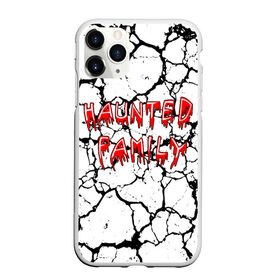 Чехол для iPhone 11 Pro матовый с принтом HAUNTED FAMILU KIZARU , Силикон |  | born to trap | haunted family | kizaru | rap | борн ту треп | кизару | музыка. | русский реп