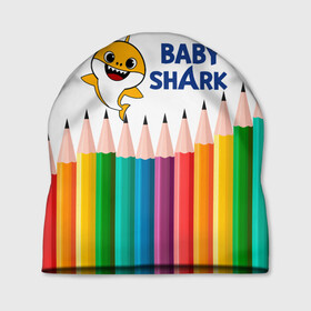 Шапка 3D с принтом Baby Shark , 100% полиэстер | универсальный размер, печать по всей поверхности изделия | baby | baby shark | shark | акула | анимация | бэби | бэби шарк | дети | мультфильм | песня | ребенок | шарк