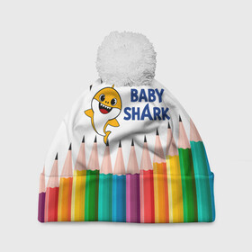 Шапка 3D c помпоном с принтом Baby Shark , 100% полиэстер | универсальный размер, печать по всей поверхности изделия | baby | baby shark | shark | акула | анимация | бэби | бэби шарк | дети | мультфильм | песня | ребенок | шарк