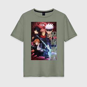 Женская футболка хлопок Oversize с принтом Магическая битва , 100% хлопок | свободный крой, круглый ворот, спущенный рукав, длина до линии бедер
 | jujutsu kaisen | аниме | магическая битва | манга