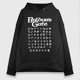 Женское худи Oversize хлопок с принтом BALDURS GATE , френч-терри — 70% хлопок, 30% полиэстер. Мягкий теплый начес внутри —100% хлопок | боковые карманы, эластичные манжеты и нижняя кромка, капюшон на магнитной кнопке | baldur gates | baldur gates 3 | baldur s gate | baldur s gate 3 | game | игра.