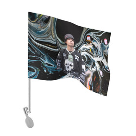 Флаг для автомобиля с принтом Slava Marlow , 100% полиэстер | Размер: 30*21 см | blogger | celebrity | dude | guy | music | pattern | rap | skull | slava marlow | артём готлиб | блогер | знаменитость | музыка | музыкант | парень | рэп | узор | череп | чувак