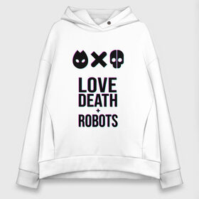 Женское худи Oversize хлопок с принтом LDR Glitch , френч-терри — 70% хлопок, 30% полиэстер. Мягкий теплый начес внутри —100% хлопок | боковые карманы, эластичные манжеты и нижняя кромка, капюшон на магнитной кнопке | Тематика изображения на принте: death | fantastic | future | glitch | ldr | love | love death and robots | love death robots | netflix | robots | sci fi | будущее | глитч | лдр | любовь | нетфликс | роботы | фантастика