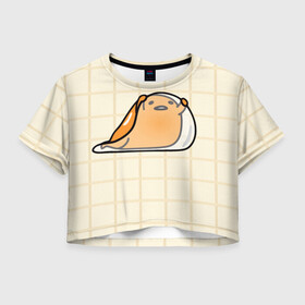 Женская футболка Crop-top 3D с принтом гудетама , 100% полиэстер | круглая горловина, длина футболки до линии талии, рукава с отворотами | гудетама | еда | ленивое яйцо | яичница