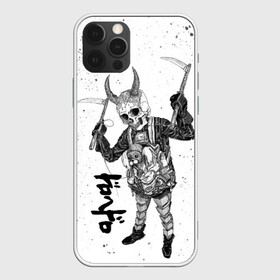 Чехол для iPhone 12 Pro с принтом Dorohedoro Tidaruma , силикон | область печати: задняя сторона чехла, без боковых панелей | anime | dorohedoro | ebisu | manga | аниме | дорохедоро | манга | эбису