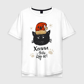 Мужская футболка хлопок Oversize с принтом Новогодний кот , 100% хлопок | свободный крой, круглый ворот, “спинка” длиннее передней части | 