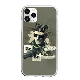 Чехол для iPhone 11 Pro Max матовый с принтом Во все тяжкие , Силикон |  | br ba | breaking bad | heisenberg | i am the danger | jesse pinkman | say my name | vdzagmar | walter white | во все тяжкие | джесси пинкман | уолтер уайт | хайзенберг