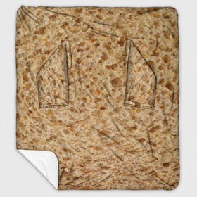 Плед с рукавами с принтом Хлеб , 100% полиэстер | Закругленные углы, все края обработаны. Ткань не мнется и не растягивается. Размер 170*145 | Тематика изображения на принте: 2020 | 2021 | еда | лаваш | плед | подарок | приколы | текстура | футболка | хлеб