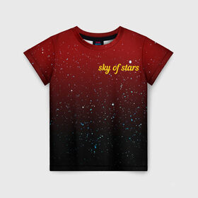 Детская футболка 3D с принтом Звездное небо , 100% гипоаллергенный полиэфир | прямой крой, круглый вырез горловины, длина до линии бедер, чуть спущенное плечо, ткань немного тянется | sky | stars | звезды | космос | небо