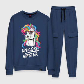 Женский костюм хлопок с принтом Unicorn hipster , 100% хлопок | на свитшоте круглая горловина, мягкая резинка по низу. Брюки заужены к низу, на них два вида карманов: два 