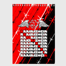 Скетчбук с принтом RAMMSTEIN , 100% бумага
 | 48 листов, плотность листов — 100 г/м2, плотность картонной обложки — 250 г/м2. Листы скреплены сверху удобной пружинной спиралью | du hast | mein herz | rammstein | rammstein sonne. | группа rammstein | ду хаст | песня рамштайн | рамштайн | тилль линдеманн