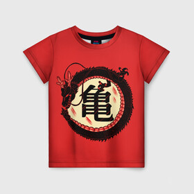 Детская футболка 3D с принтом Иероглифы Китайский Дракон , 100% гипоаллергенный полиэфир | прямой крой, круглый вырез горловины, длина до линии бедер, чуть спущенное плечо, ткань немного тянется | знаки | иероглиф | иероглифы | надписи | прикольная надпись | серая | токио | япония | японская | японский