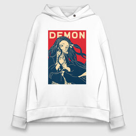 Женское худи Oversize хлопок с принтом DEMON НЕЗУКО КАМАДО , френч-терри — 70% хлопок, 30% полиэстер. Мягкий теплый начес внутри —100% хлопок | боковые карманы, эластичные манжеты и нижняя кромка, капюшон на магнитной кнопке | anime | demon slayer | kimetsu no yaiba | аниме | бесконечный поезд | зеницу | иноске | иноске хашибира | клинок | клинок рассекающий демонов | манга | недзуко | незука | незуко | нэзуко | рассекающий демонов | тамаё