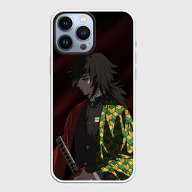 Чехол для iPhone 13 Pro Max с принтом ГИЮ ТОМИОКА ,  |  | Тематика изображения на принте: anime | demon slayer | kimetsu no yaiba | аниме | бесконечный поезд | гию томиока | зеницу | иноске | иноске хашибира | клинок | клинок рассекающий демонов | манга | недзуко | незука | незуко | нэзуко