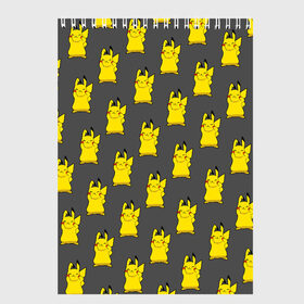Скетчбук с принтом Пикачу эмодзи , 100% бумага
 | 48 листов, плотность листов — 100 г/м2, плотность картонной обложки — 250 г/м2. Листы скреплены сверху удобной пружинной спиралью | baby | cartoon | emoji | happy | kawaii | pika pika | pikachu | pokemon go | team | детям | зайчик | иви | кавайный | кролик | малыш | мордочка | мультяшный | персонажи аниме | пика пика | пикачу | покемоны | улыбка | ушки | щеки | эмоции | 