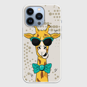 Чехол для iPhone 13 Pro с принтом ЖИРАФ ХИПСТЕР ,  |  | hipsters | tattoo | борода | бородач | бро | жираф | жираф в очках. | усы | хипстер | хипстеры | чувак | эстетика | я есть стиль