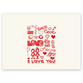 Поздравительная открытка с принтом Детская любовь, , 100% бумага | плотность бумаги 280 г/м2, матовая, на обратной стороне линовка и место для марки
 | дети | детские рисунки | любовь | сердечки | я тебя люблю.