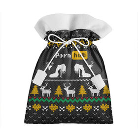 Подарочный 3D мешок с принтом Pornhub свитер с оленями , 100% полиэстер | Размер: 29*39 см | Тематика изображения на принте: 2021 | knit | knitted | merch | new year | sweater | ugly sweater | вязанный | вязяный | зимний | лого | логотип | мерч | новый год | олени | рождественский | рождественский свитер | рождес