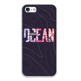 Чехол для iPhone 5/5S матовый с принтом Сёрфинг , Силикон | Область печати: задняя сторона чехла, без боковых панелей | ocean | riders | surf | океан | океаническое | сёрф | сёрфинг