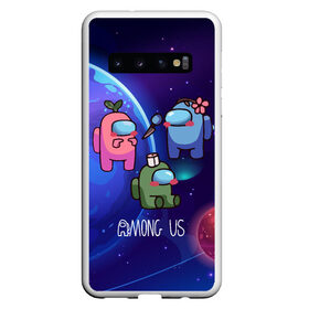 Чехол для Samsung Galaxy S10 с принтом Among Us Space , Силикон | Область печати: задняя сторона чехла, без боковых панелей | Тематика изображения на принте: among | among us | game | steam | амонг | амонг юс | амонк | в космосе | игра | космонавт | космонафт | космос | мафия | пират | предатель | предатель среди нас | среди нас | человечки | эймонг | эмонг