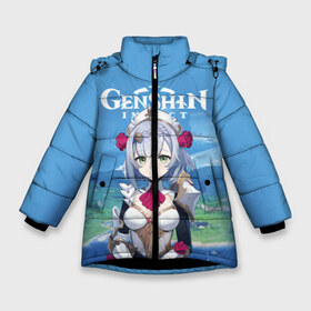 Зимняя куртка для девочек 3D с принтом Genshin Impact , ткань верха — 100% полиэстер; подклад — 100% полиэстер, утеплитель — 100% полиэстер. | длина ниже бедра, удлиненная спинка, воротник стойка и отстегивающийся капюшон. Есть боковые карманы с листочкой на кнопках, утяжки по низу изделия и внутренний карман на молнии. 

Предусмотрены светоотражающий принт на спинке, радужный светоотражающий элемент на пуллере молнии и на резинке для утяжки. | anime | genshin impact | genshin impact аниме | sucrose | wifu | аниме | вайфу | геншн импакт