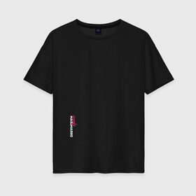 Женская футболка хлопок Oversize с принтом DreamTeam house , 100% хлопок | свободный крой, круглый ворот, спущенный рукав, длина до линии бедер
 | 