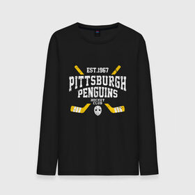 Мужской лонгслив хлопок с принтом Pittsburgh Penguins , 100% хлопок |  | hockey | nhl | penguins | pittsburg | pittsburgh | pittsburgh penguins | usa | нхл | пингвинз | питтсбург | питтсбург пингвинз | спорт | сша | хоккей | шайба