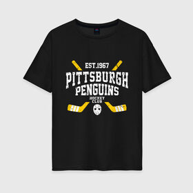 Женская футболка хлопок Oversize с принтом Pittsburgh Penguins , 100% хлопок | свободный крой, круглый ворот, спущенный рукав, длина до линии бедер
 | hockey | nhl | penguins | pittsburg | pittsburgh | pittsburgh penguins | usa | нхл | пингвинз | питтсбург | питтсбург пингвинз | спорт | сша | хоккей | шайба