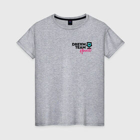 Женская футболка хлопок с принтом Dream Team logo , 100% хлопок | прямой крой, круглый вырез горловины, длина до линии бедер, слегка спущенное плечо | blogger | bloggers | dream team | dream team house | dreamteam | dth | tik tok | tik tok house | блогер | блогеры | тик ток | тиктокеры