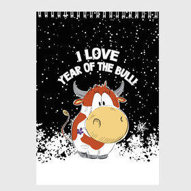 Скетчбук с принтом I love year of the bull! , 100% бумага
 | 48 листов, плотность листов — 100 г/м2, плотность картонной обложки — 250 г/м2. Листы скреплены сверху удобной пружинной спиралью | 