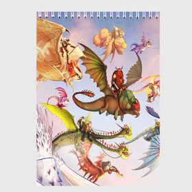 Скетчбук с принтом Как приручить дракона , 100% бумага
 | 48 листов, плотность листов — 100 г/м2, плотность картонной обложки — 250 г/м2. Листы скреплены сверху удобной пружинной спиралью | dragon | how to train your dragon the hidden world | драконы | икинг | как приручить дракона 3 | персонажи