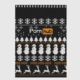 Скетчбук с принтом Christmas PornHub , 100% бумага
 | 48 листов, плотность листов — 100 г/м2, плотность картонной обложки — 250 г/м2. Листы скреплены сверху удобной пружинной спиралью | 