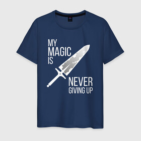 Мужская футболка хлопок с принтом My magic is never giving up , 100% хлопок | прямой крой, круглый вырез горловины, длина до линии бедер, слегка спущенное плечо. | anime | asta | black clover | demon | magic | yuno | аниме | аниме черный клевер | анимэ | аста | демон | клевер | магия | черный клевер | юно