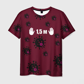 Мужская футболка 3D с принтом ДИСТАНЦИЯ , 100% полиэфир | прямой крой, круглый вырез горловины, длина до линии бедер | corona | держи дистанцию | коронавирус | мем коронавирус | прикольный коронавирус