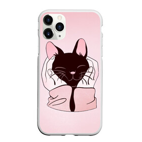 Чехол для iPhone 11 Pro Max матовый с принтом Любовь , Силикон |  | cat | cats | heart | i | love | night | sleep | вечер | жарко | зима | кот | котенок | котик | котэ | котяра | котята | кошка | люблю | любовь | нежное | нежный | ночь | сердечко | сердце | сон | спать | тепло | холод | холодно | я