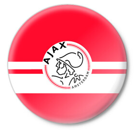 Значок с принтом AJAX AMSTERDAM ,  металл | круглая форма, металлическая застежка в виде булавки | Тематика изображения на принте: ajax | amsterdam | football | holland | red | sport | team | white | амстердам | аякс | гол | голландия | красный | логотип | мяч | нидерланды | полосы | спорт | футбол