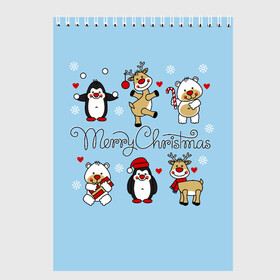 Скетчбук с принтом С рождеством! , 100% бумага
 | 48 листов, плотность листов — 100 г/м2, плотность картонной обложки — 250 г/м2. Листы скреплены сверху удобной пружинной спиралью | зимние праздники. | мишки | олени | пингвины | праздники | рождество | сердечки
