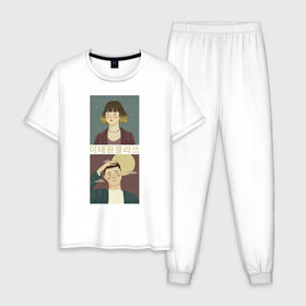 Мужская пижама хлопок с принтом Итэвон класс , 100% хлопок | брюки и футболка прямого кроя, без карманов, на брюках мягкая резинка на поясе и по низу штанин
 | 