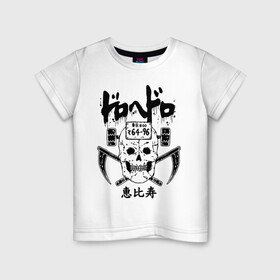 Детская футболка хлопок с принтом DOROHEDORO , 100% хлопок | круглый вырез горловины, полуприлегающий силуэт, длина до линии бедер | Тематика изображения на принте: anime | dorohedoro | ebisu | manga | аниме | дорохедоро | манга | эбису