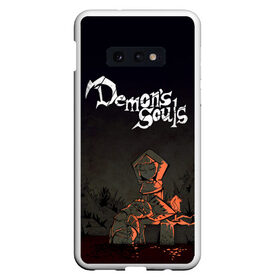 Чехол для Samsung S10E с принтом Demons souls , Силикон | Область печати: задняя сторона чехла, без боковых панелей | dark souls | demon souls | demons souls | demons souls remastered | git gud | гит гуд | дарк соулз | демон соулз