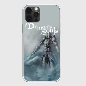 Чехол для iPhone 12 Pro Max с принтом Demons souls , Силикон |  | Тематика изображения на принте: dark souls | demon souls | demons souls | demons souls remastered | git gud | гит гуд | дарк соулз | демон соулз