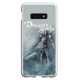 Чехол для Samsung S10E с принтом Demons souls , Силикон | Область печати: задняя сторона чехла, без боковых панелей | dark souls | demon souls | demons souls | demons souls remastered | git gud | гит гуд | дарк соулз | демон соулз