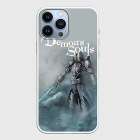 Чехол для iPhone 13 Pro Max с принтом Demons souls ,  |  | dark souls | demon souls | demons souls | demons souls remastered | git gud | гит гуд | дарк соулз | демон соулз