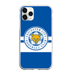 Чехол для iPhone 11 Pro Max матовый с принтом LEICESTER CITY , Силикон |  | barclays | britich | club | english | football | fox | leicester | sport | team | англия | британия | варди | клуб | лестер | лестер сити | лисы | спорт | футбол