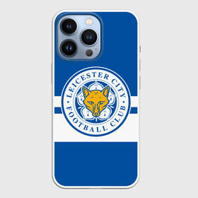 Чехол для iPhone 13 Pro с принтом LEICESTER CITY ,  |  | barclays | britich | club | english | football | fox | leicester | sport | team | англия | британия | варди | клуб | лестер | лестер сити | лисы | спорт | футбол