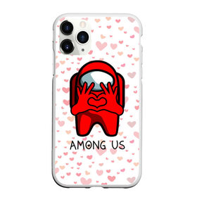 Чехол для iPhone 11 Pro матовый с принтом AMONG US - СЕРДЕЧКО , Силикон |  | among | among us | amongus | crewmate | game | games | imposter | impostor | logo | monster | sabotage | shhh | амонг | амонг ас | амонгас | игра | игры | импостер | космос | крюмейт | лого | логотип | логотипы | монстр | саботаж | символ | сим