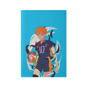 Обложка для паспорта матовая кожа с принтом Хината , натуральная матовая кожа | размер 19,3 х 13,7 см; прозрачные пластиковые крепления | anime | haikyu | haikyuu | hinata | karasuno | kei | nekoma | nishinoya | satori | tobio | yu | аниме | волейбол | волейбол аниме | кей | нишиноя ю | сатори | спорт | тобио | хината