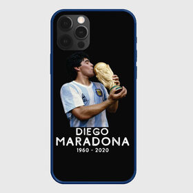 Чехол для iPhone 12 Pro с принтом Diego Maradona , силикон | область печати: задняя сторона чехла, без боковых панелей | 10 | 1960 | 2020 | argentina | barcelona | diego | football | legend | leo | lionel | maradona | messi | retro | rip | soccer | аргентина | барселона | бога | диего | легенда | лионель | марадона | месси | мяч | ретро | рука | форма | футбол