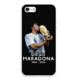 Чехол для iPhone 5/5S матовый с принтом Diego Maradona , Силикон | Область печати: задняя сторона чехла, без боковых панелей | Тематика изображения на принте: 10 | 1960 | 2020 | argentina | barcelona | diego | football | legend | leo | lionel | maradona | messi | retro | rip | soccer | аргентина | барселона | бога | диего | легенда | лионель | марадона | месси | мяч | ретро | рука | форма | футбол